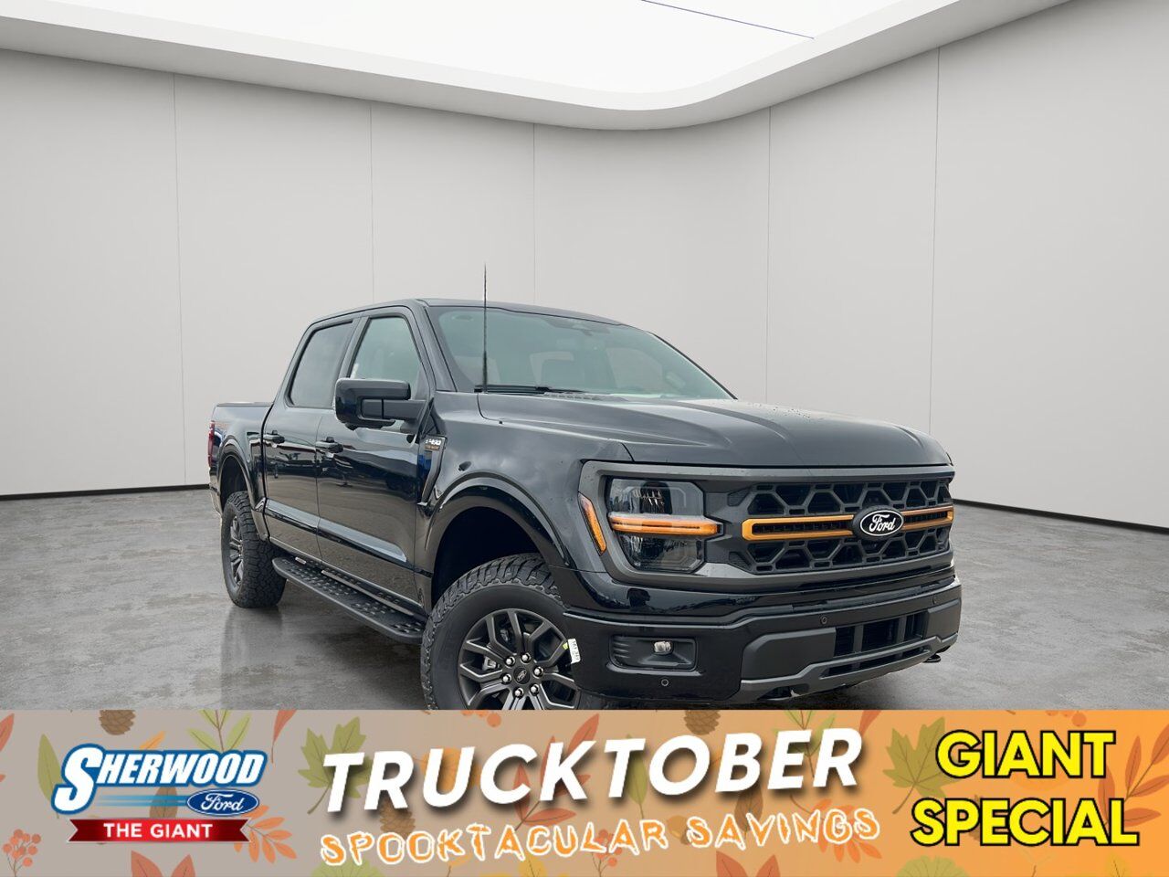 2026 Ford F-150 Tremor