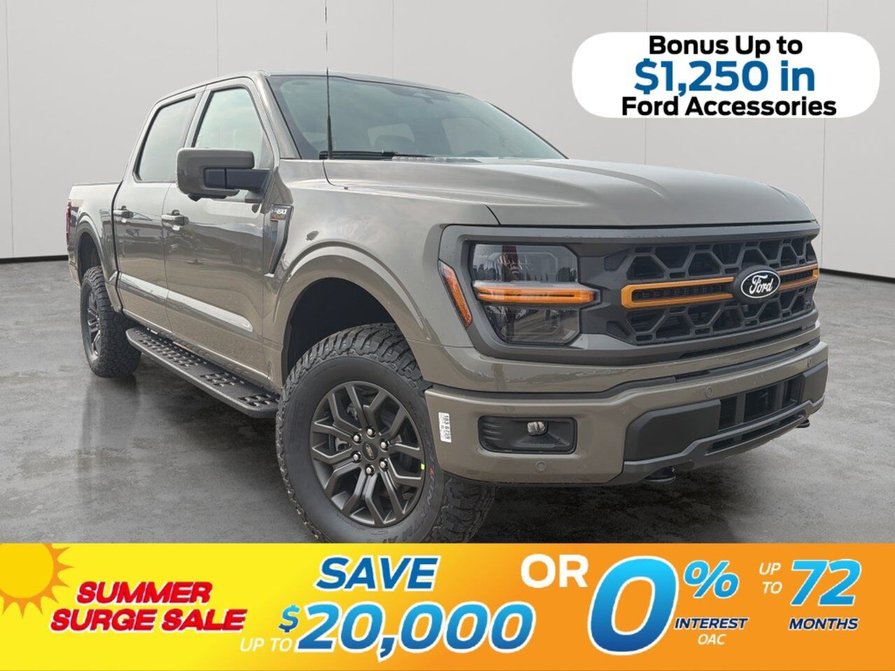 2026 Ford F-150