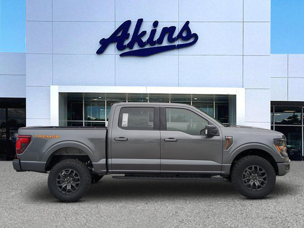 2026 Ford F-150