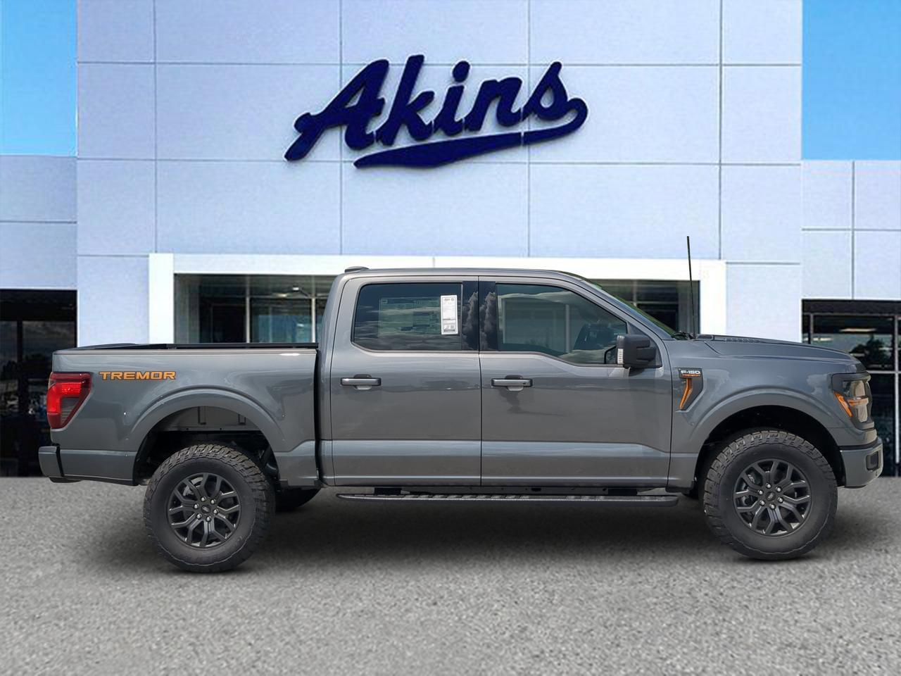 2026 Ford F-150