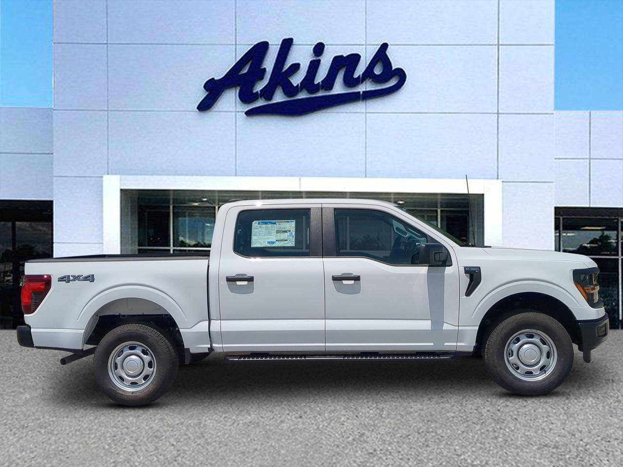 2026 Ford F-150