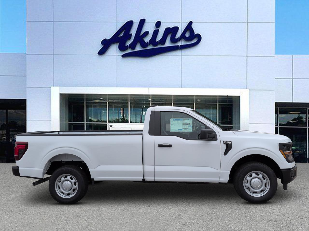 2026 Ford F-150