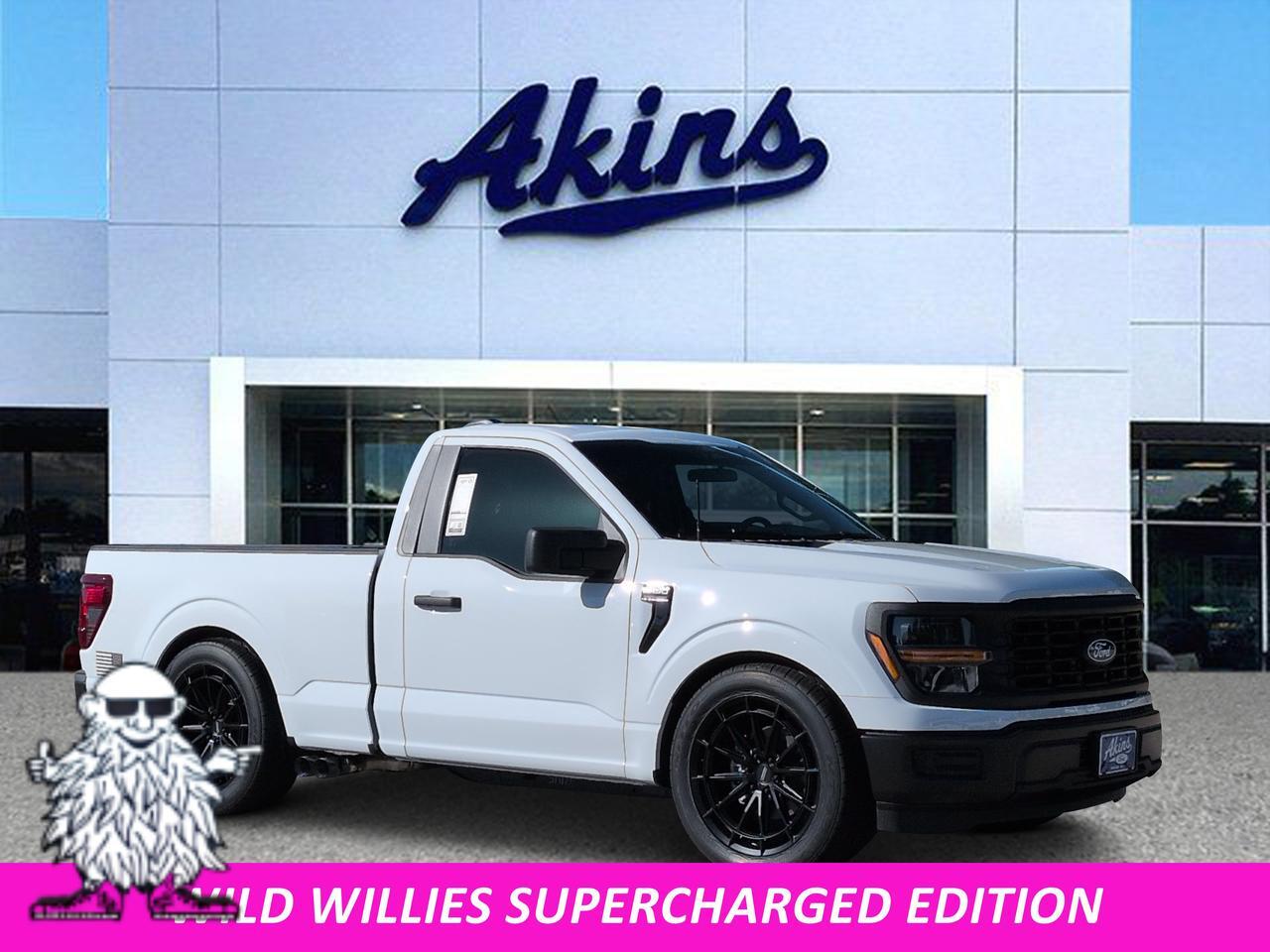 2026 Ford F-150