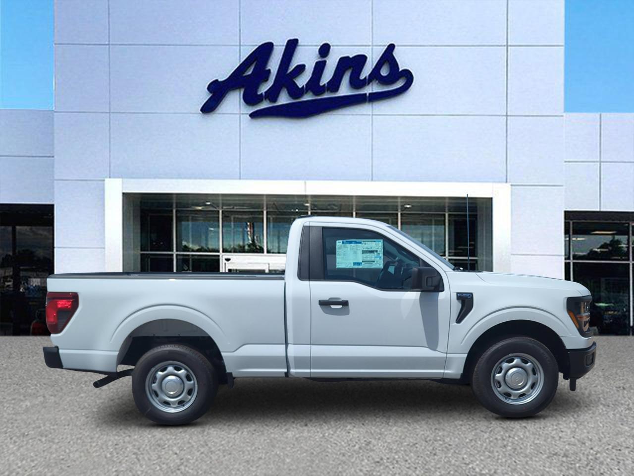 2026 Ford F-150
