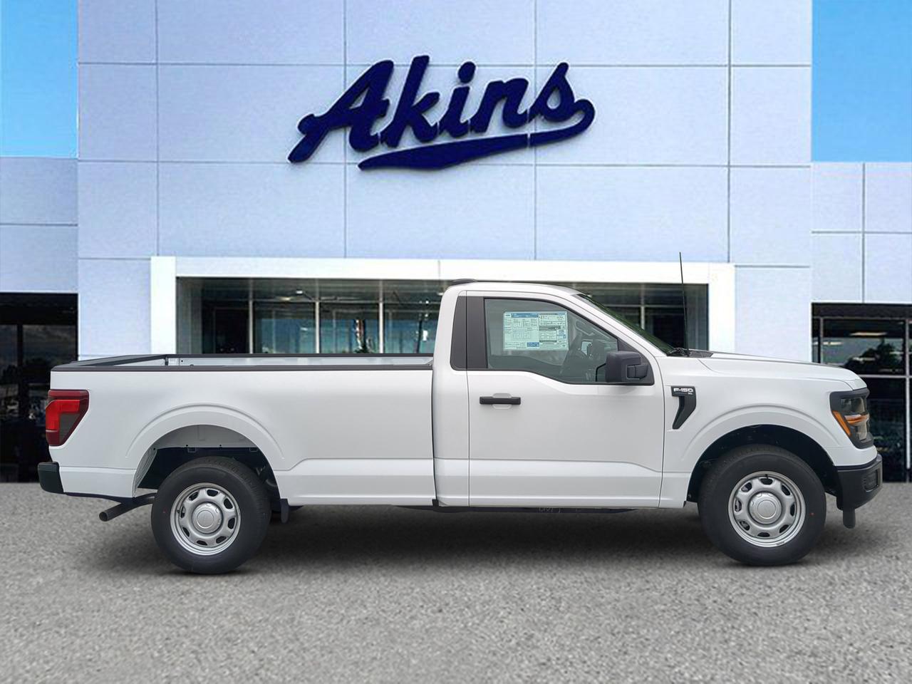 2026 Ford F-150