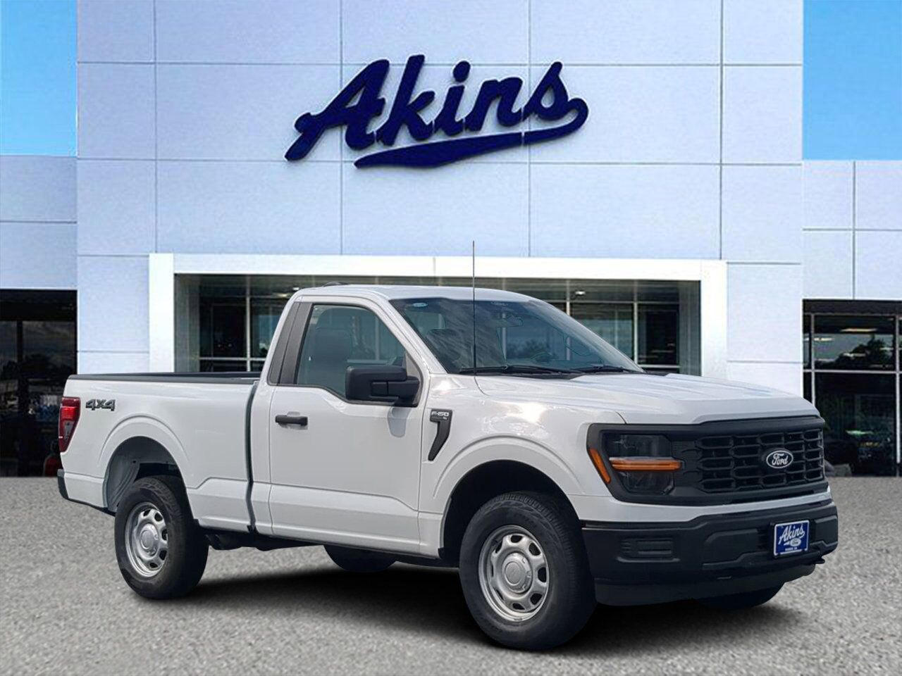 2026 Ford F-150