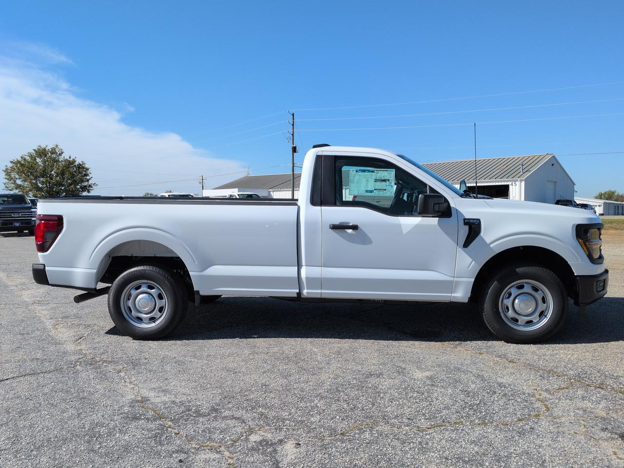 2026 Ford F-150
