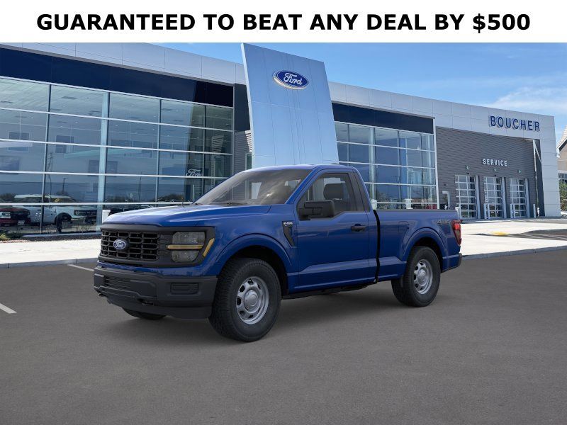 2026 Ford F-150