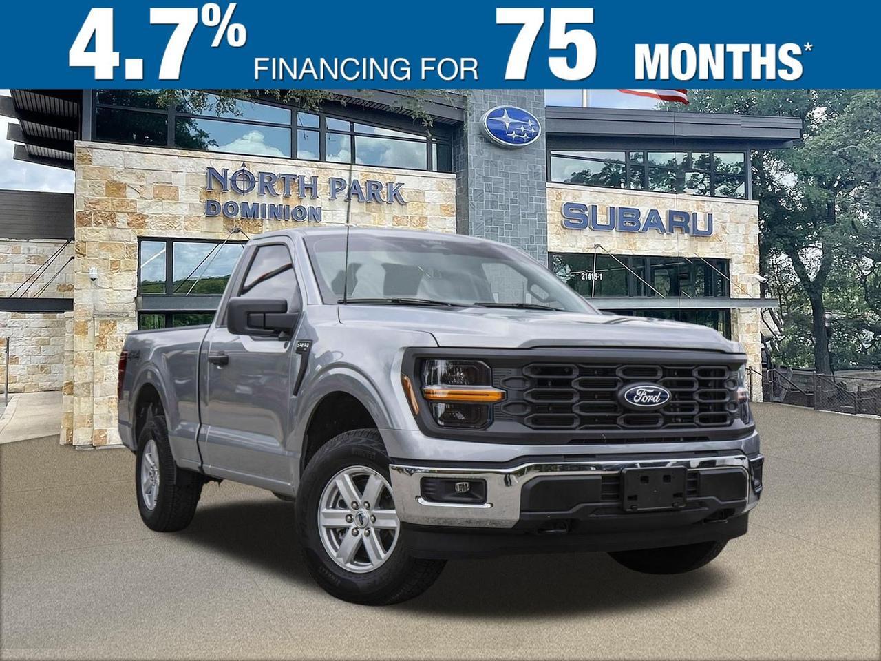 2026 Ford F-150