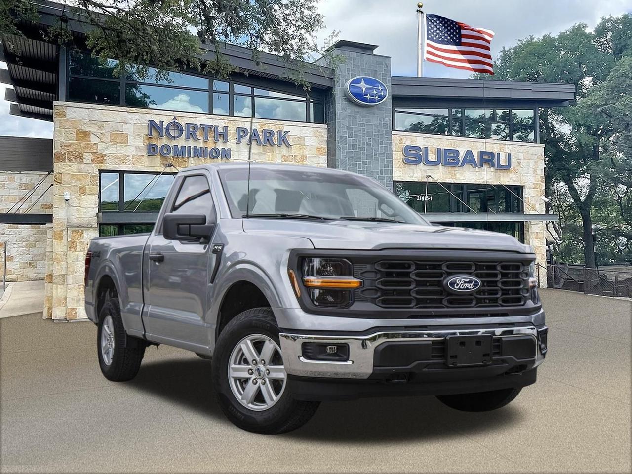 2026 Ford F-150
