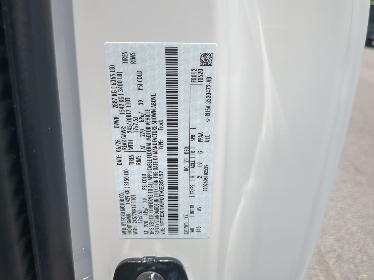 2026 Ford F-150 XL Winder GA