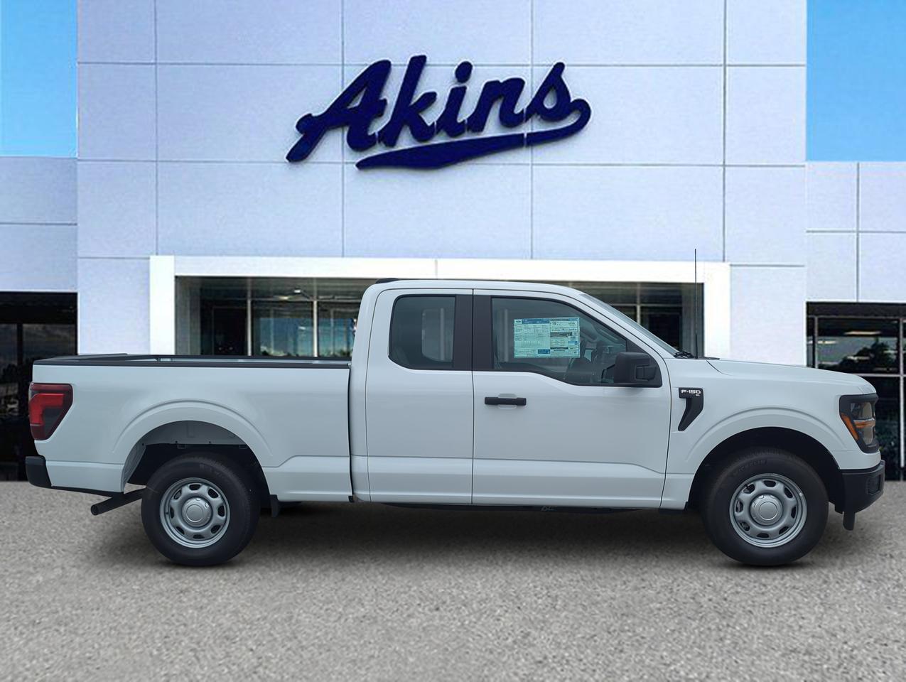 2026 Ford F-150