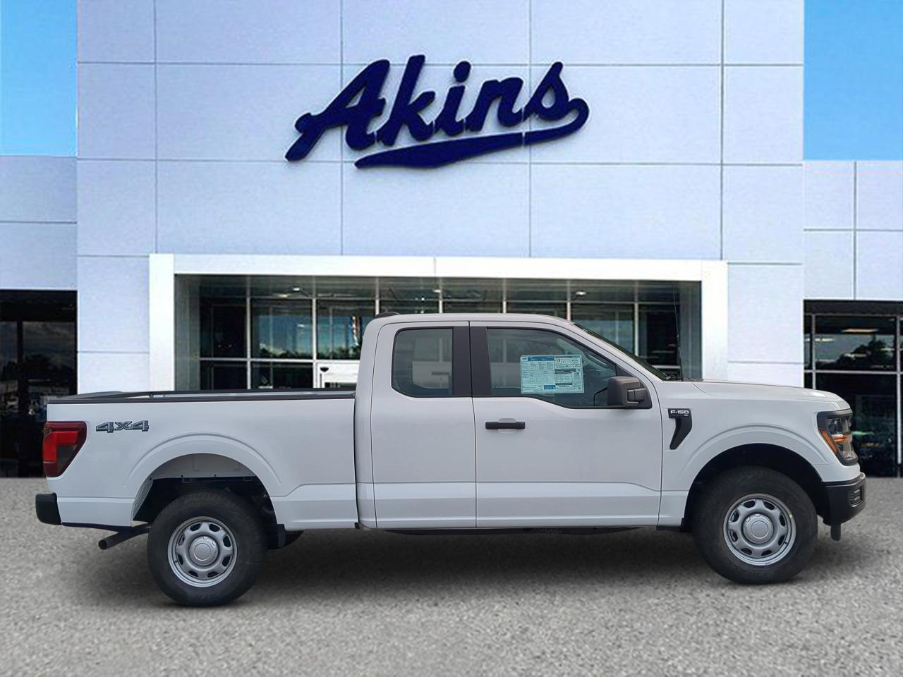 2026 Ford F-150