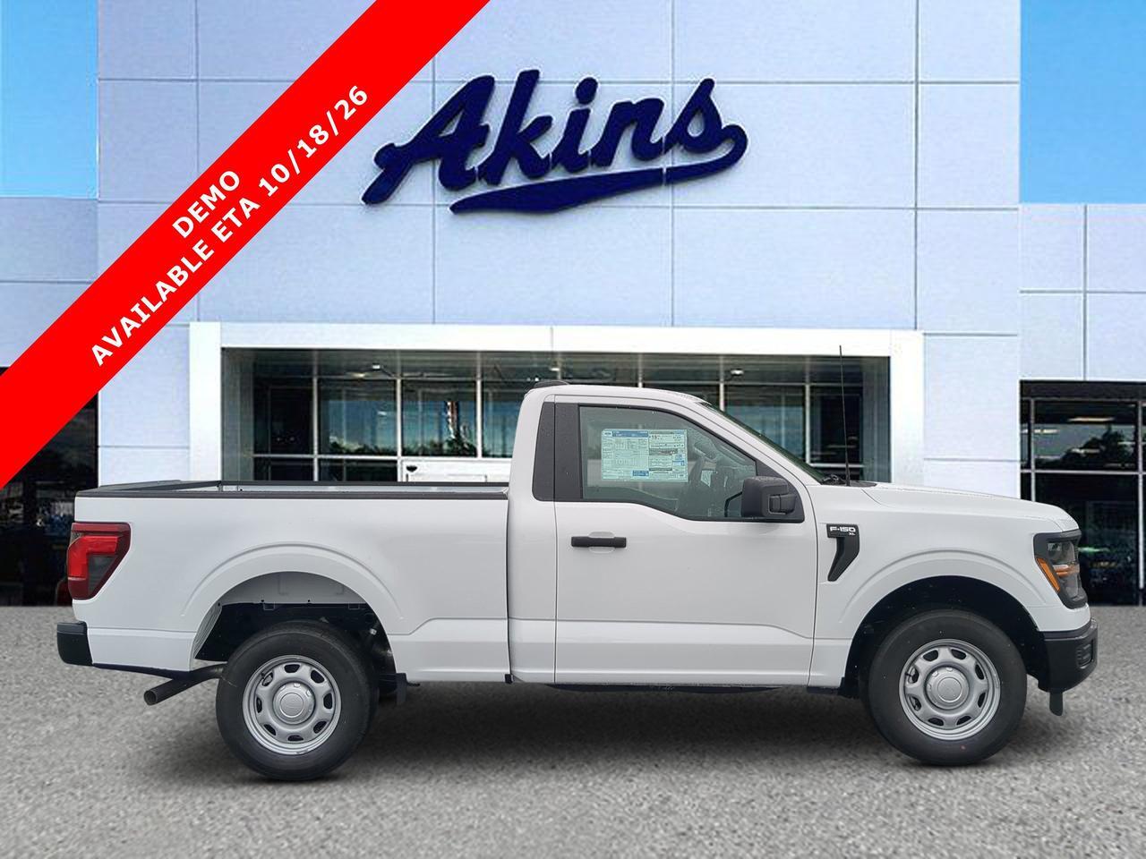 2026 Ford F-150 XL