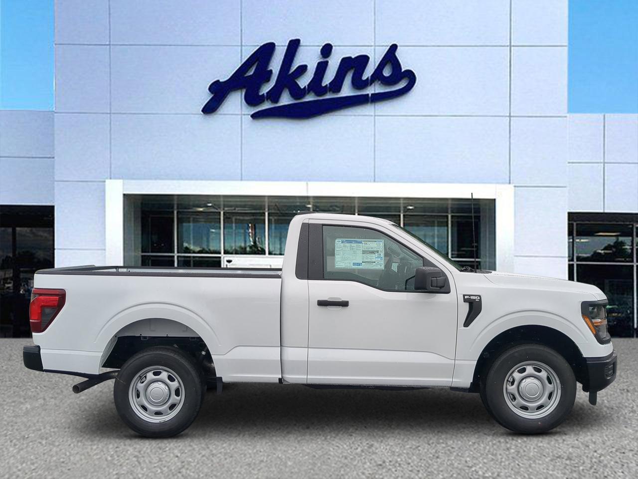 2026 Ford F-150