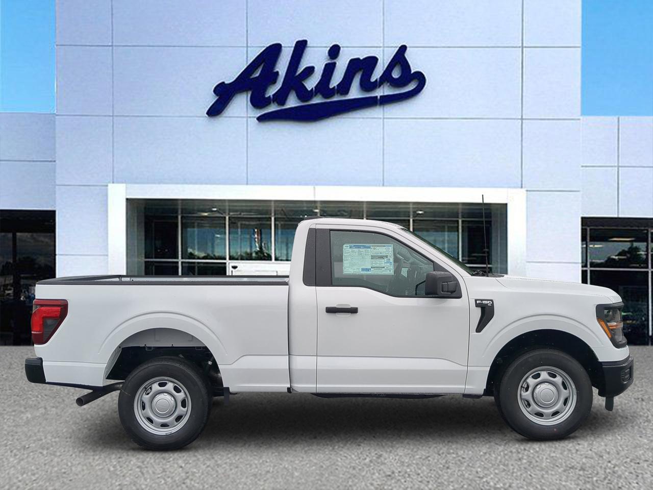 2026 Ford F-150