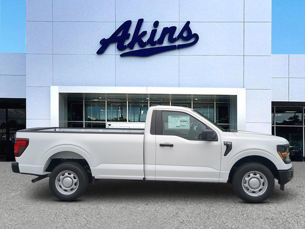 2026 Ford F-150