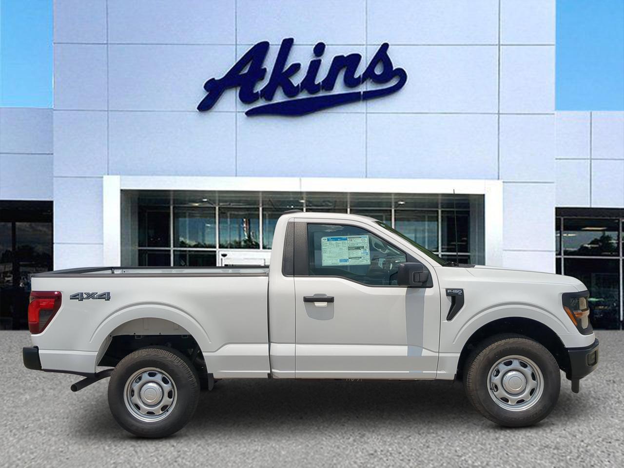 2026 Ford F-150 XL
