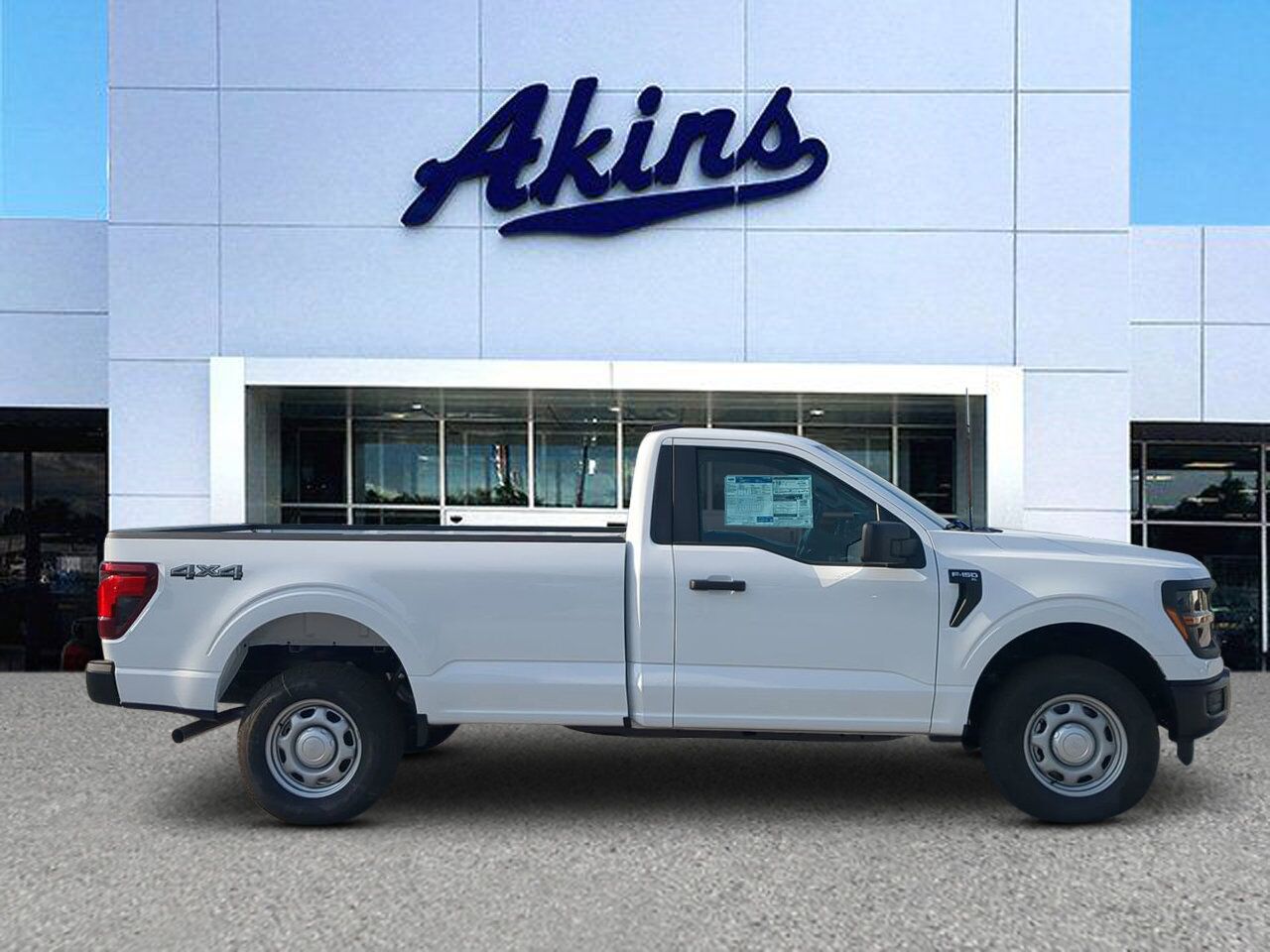 2026 Ford F-150