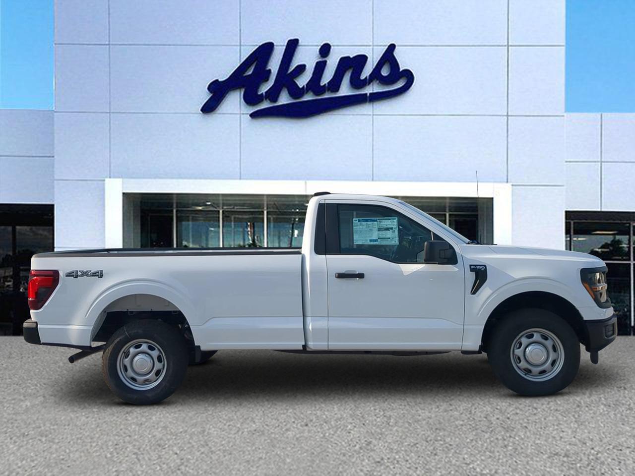 2026 Ford F-150 XL