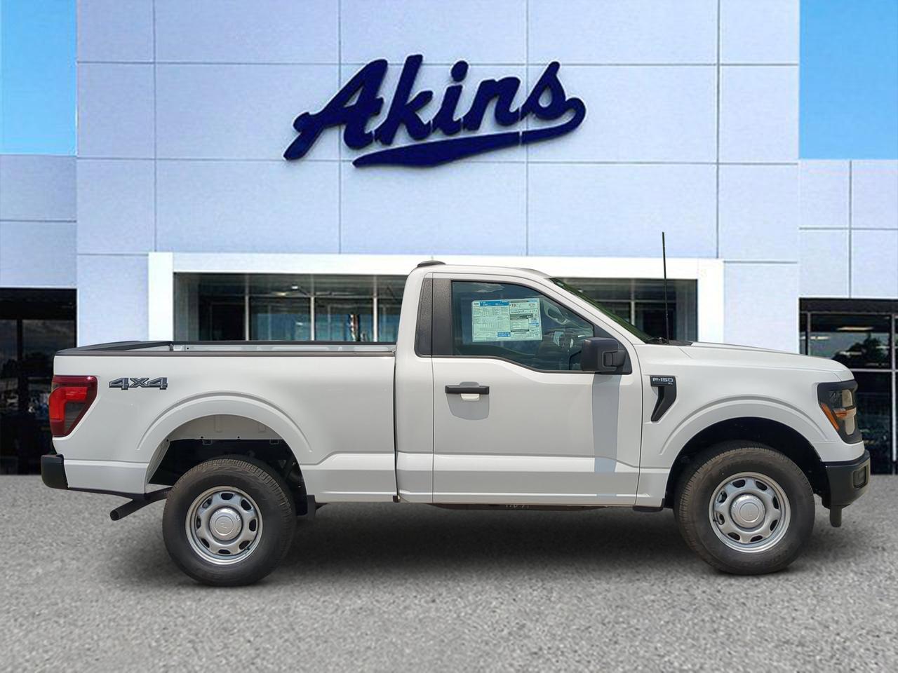 2026 Ford F-150 XL