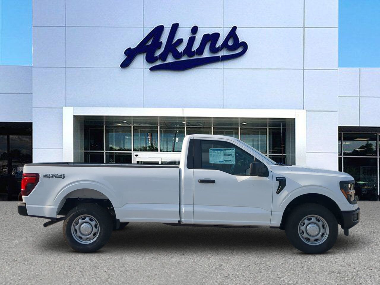 2026 Ford F-150 XL