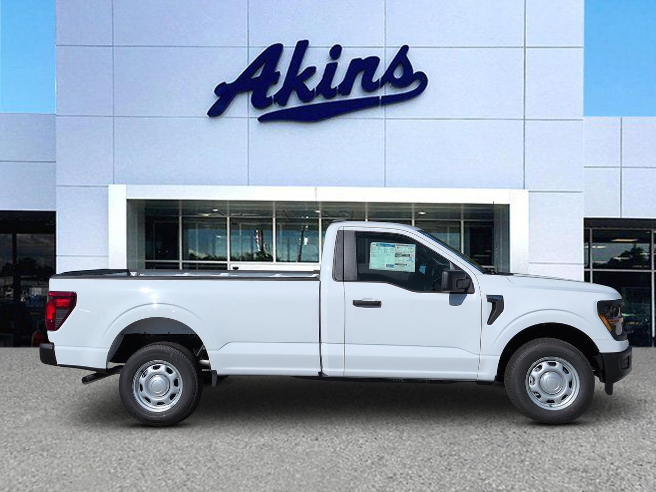 2026 Ford F-150