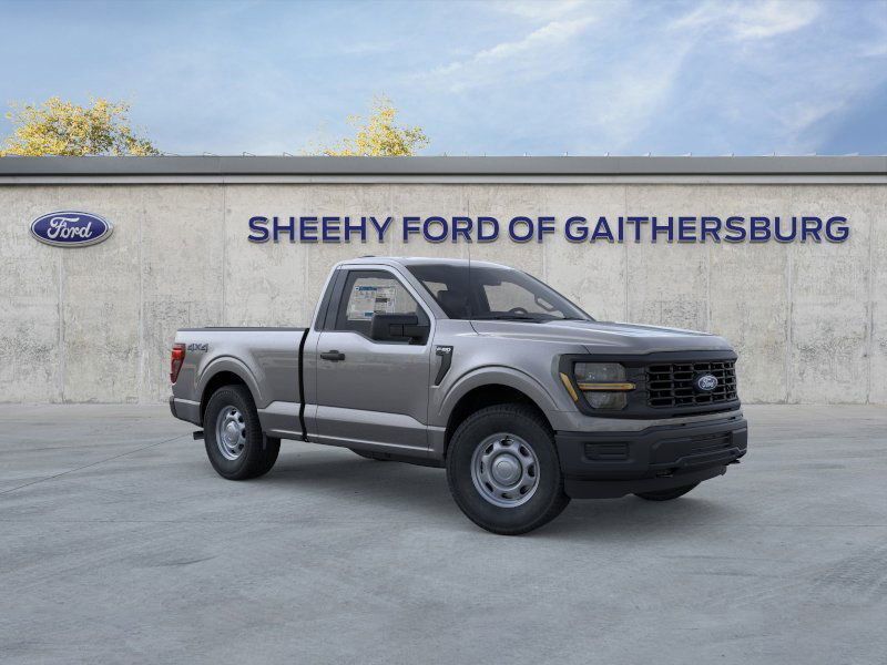 2026 Ford F-150