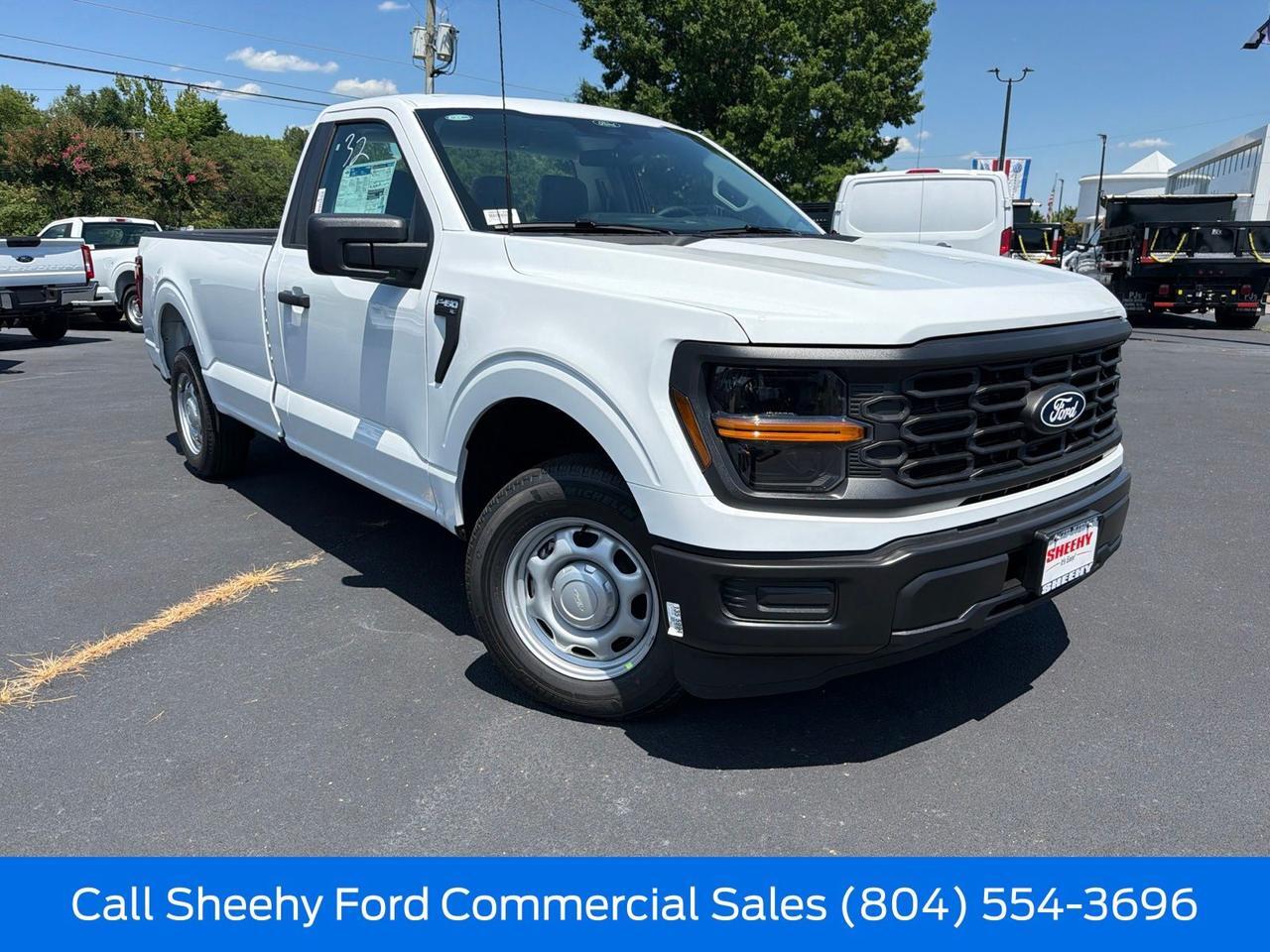 2026 Ford F-150