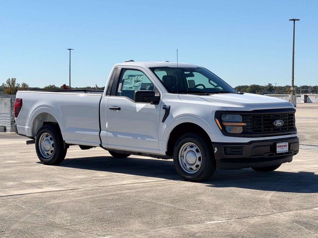 2026 Ford F-150