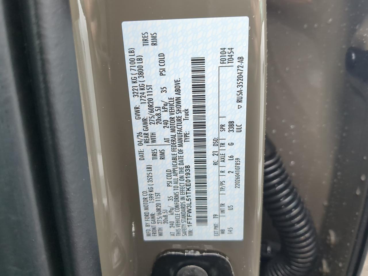 2026 Ford F-150 XLT Appleton WI