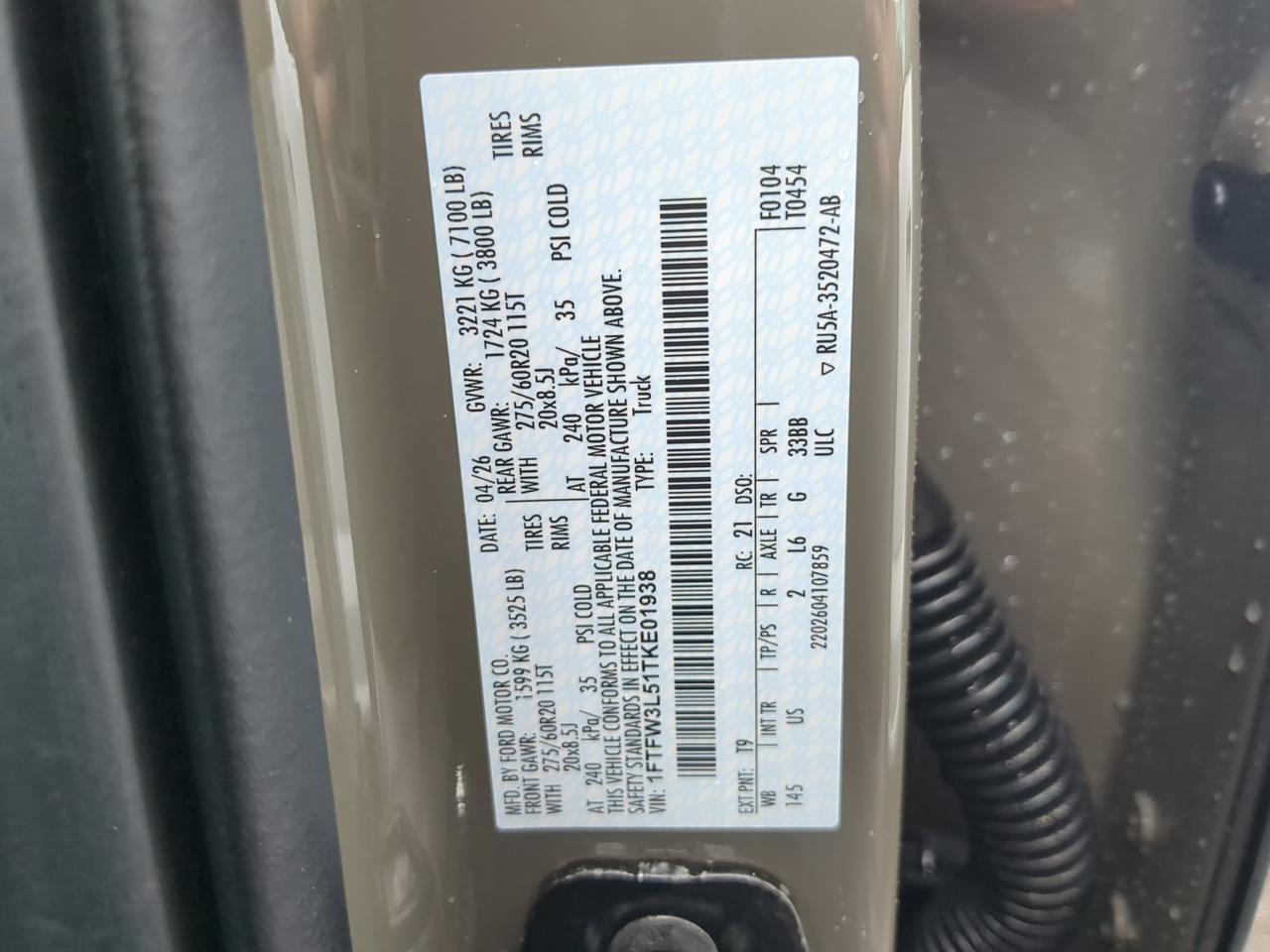 2026 Ford F-150 XLT Appleton WI