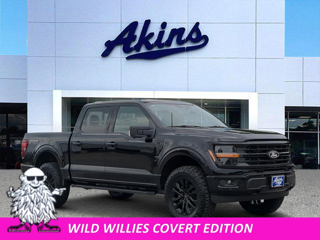 2026 Ford F-150
