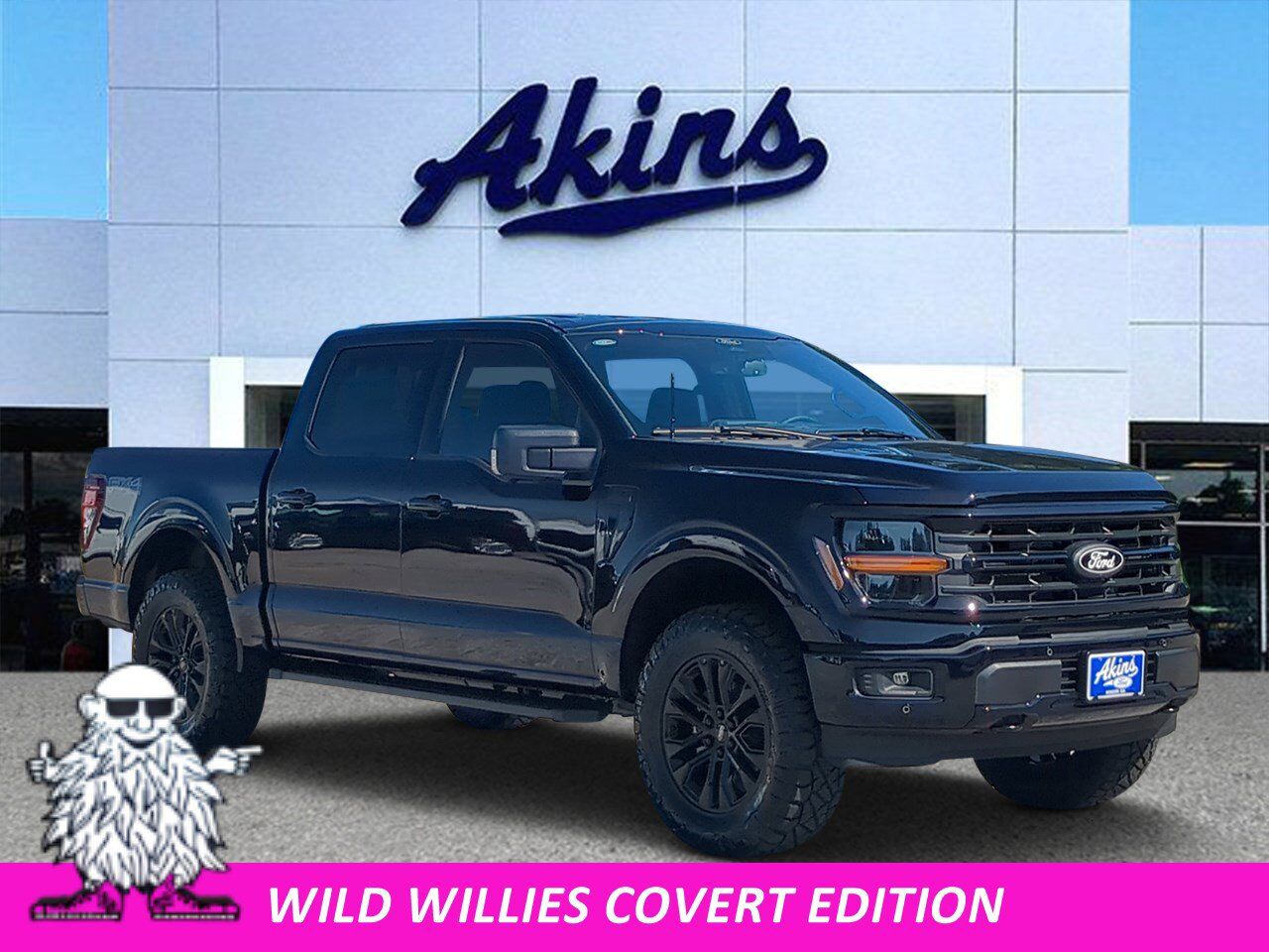2026 Ford F-150