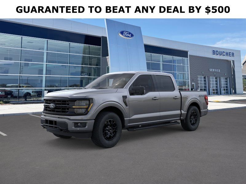 2026 Ford F-150