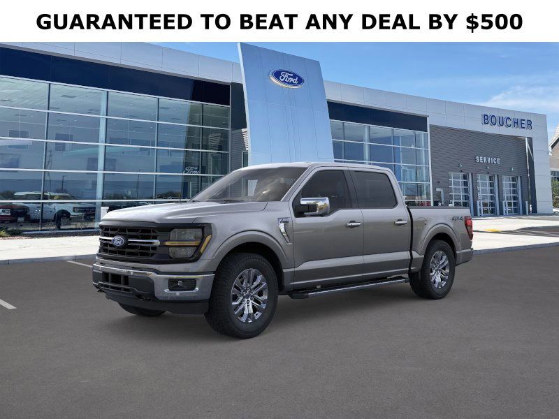 2026 Ford F-150