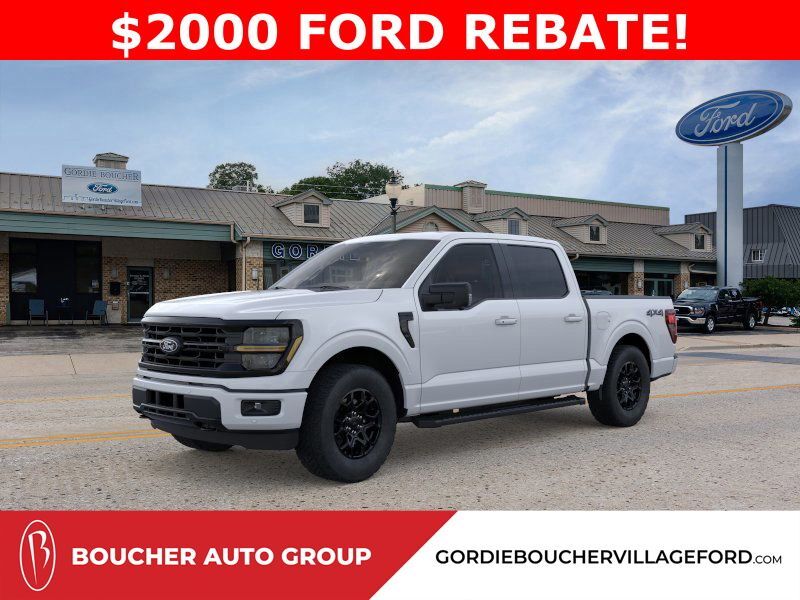 2026 Ford F-150
