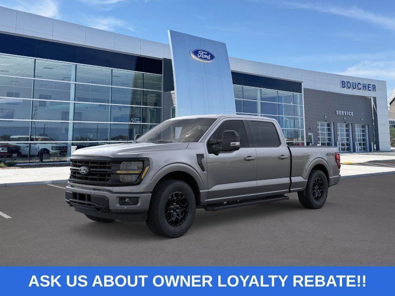 2026 Ford F-150
