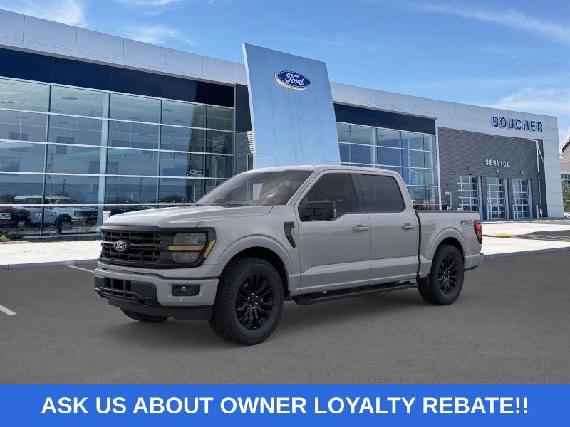 2026 Ford F-150