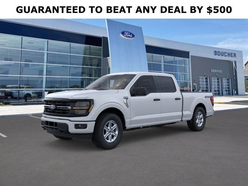 2026 Ford F-150