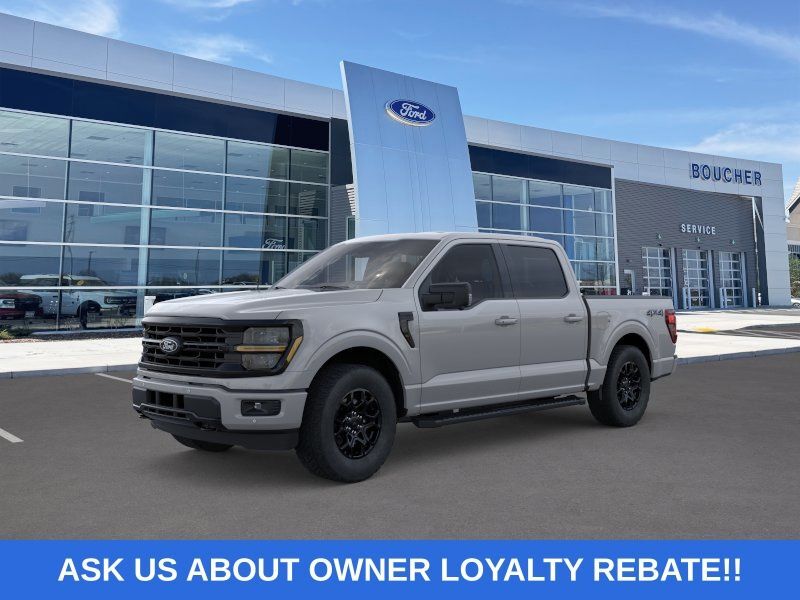 2026 Ford F-150