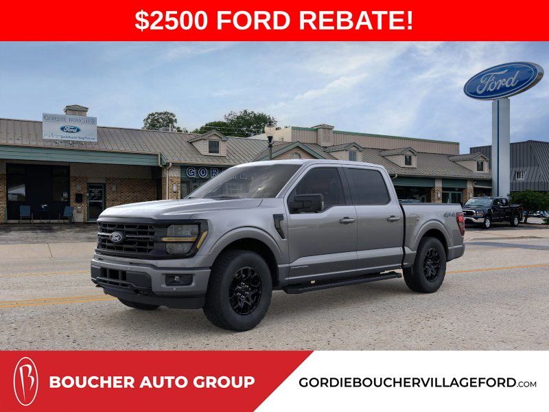 2026 Ford F-150