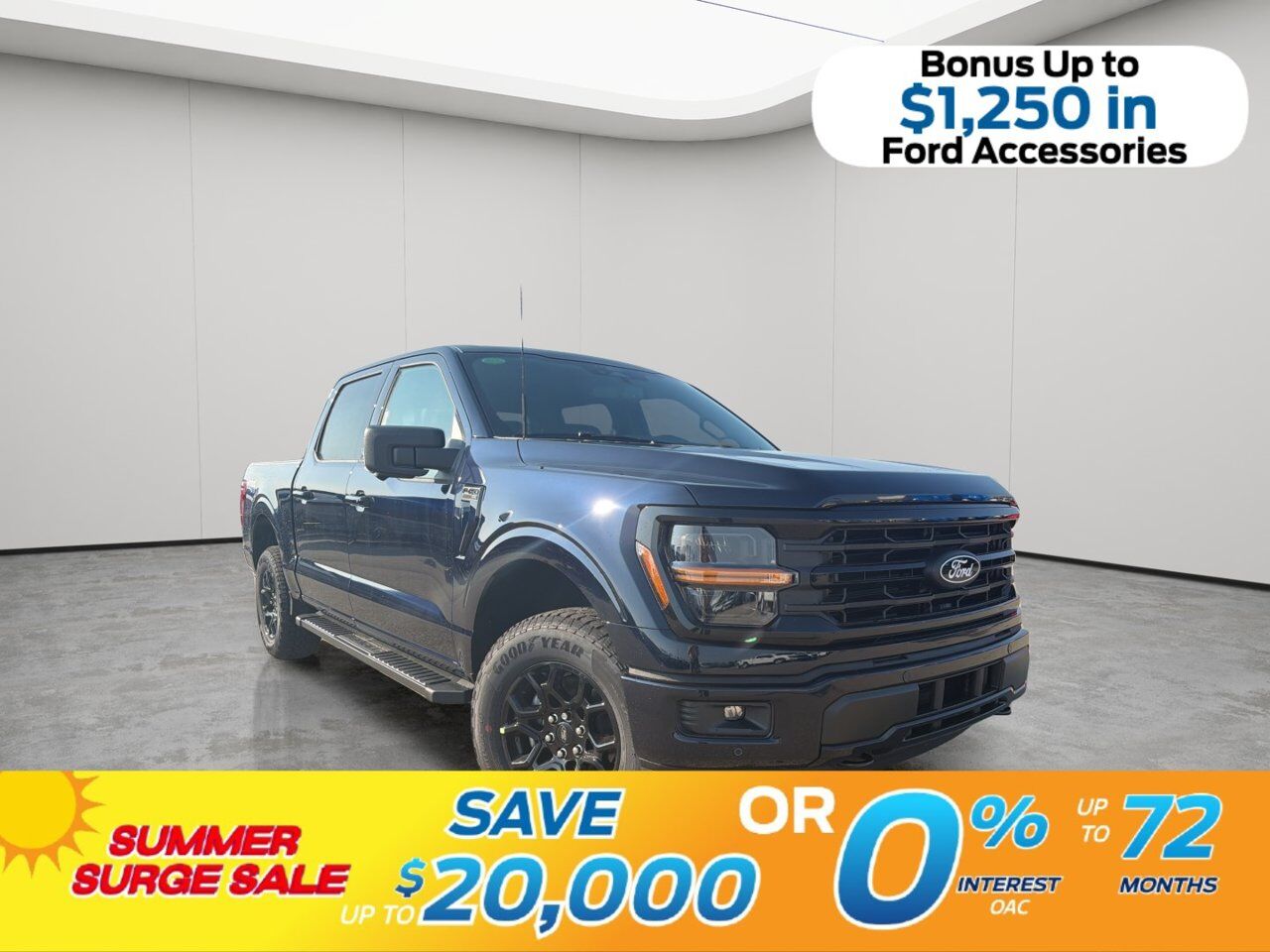2026 Ford F-150