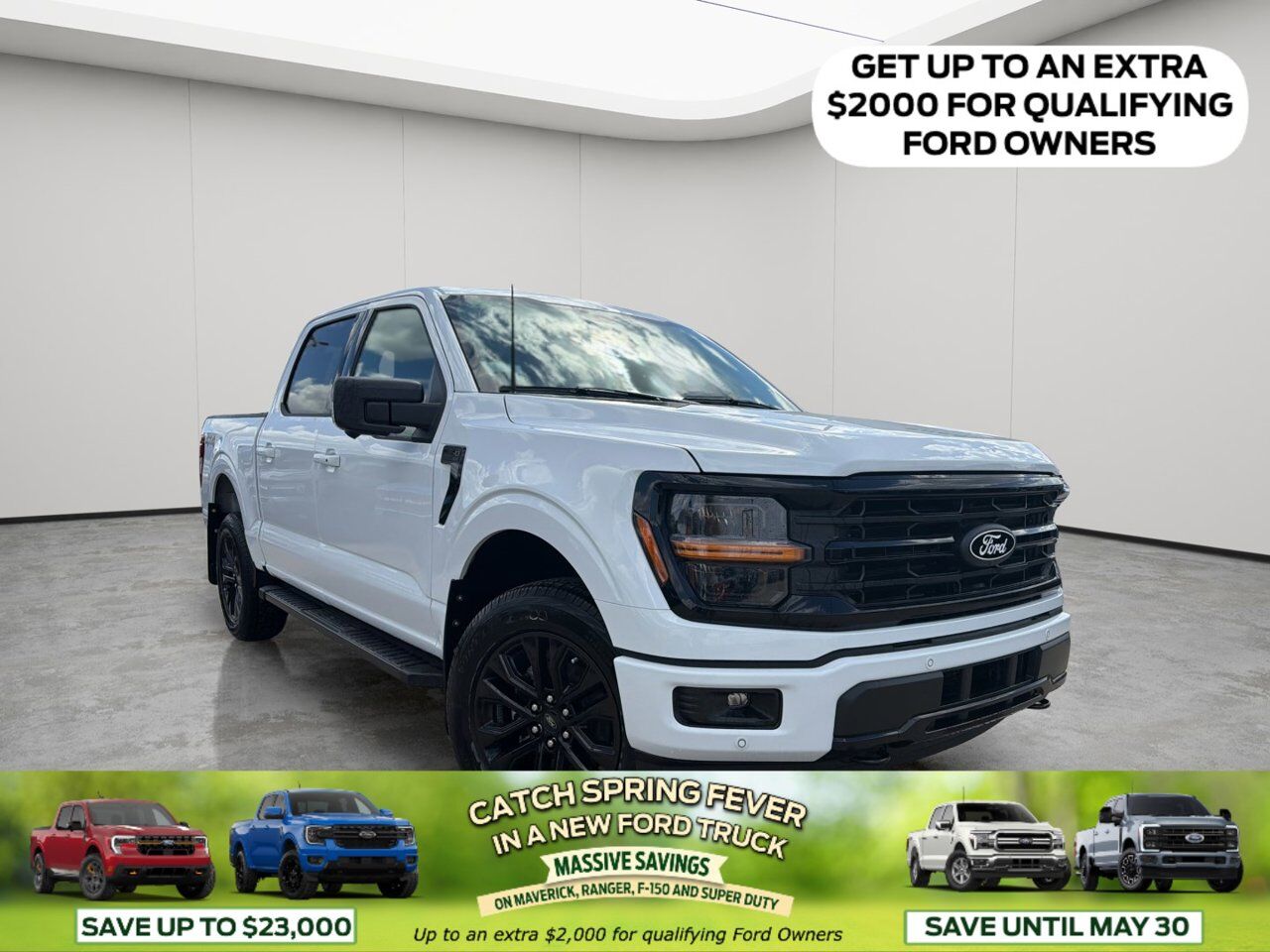 2026 Ford F-150