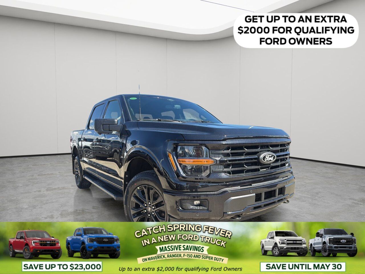 2026 Ford F-150