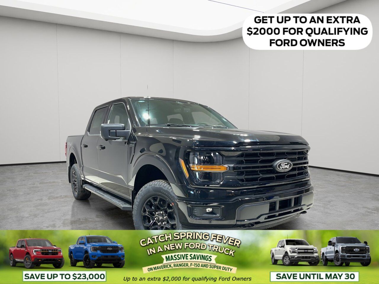 2026 Ford F-150