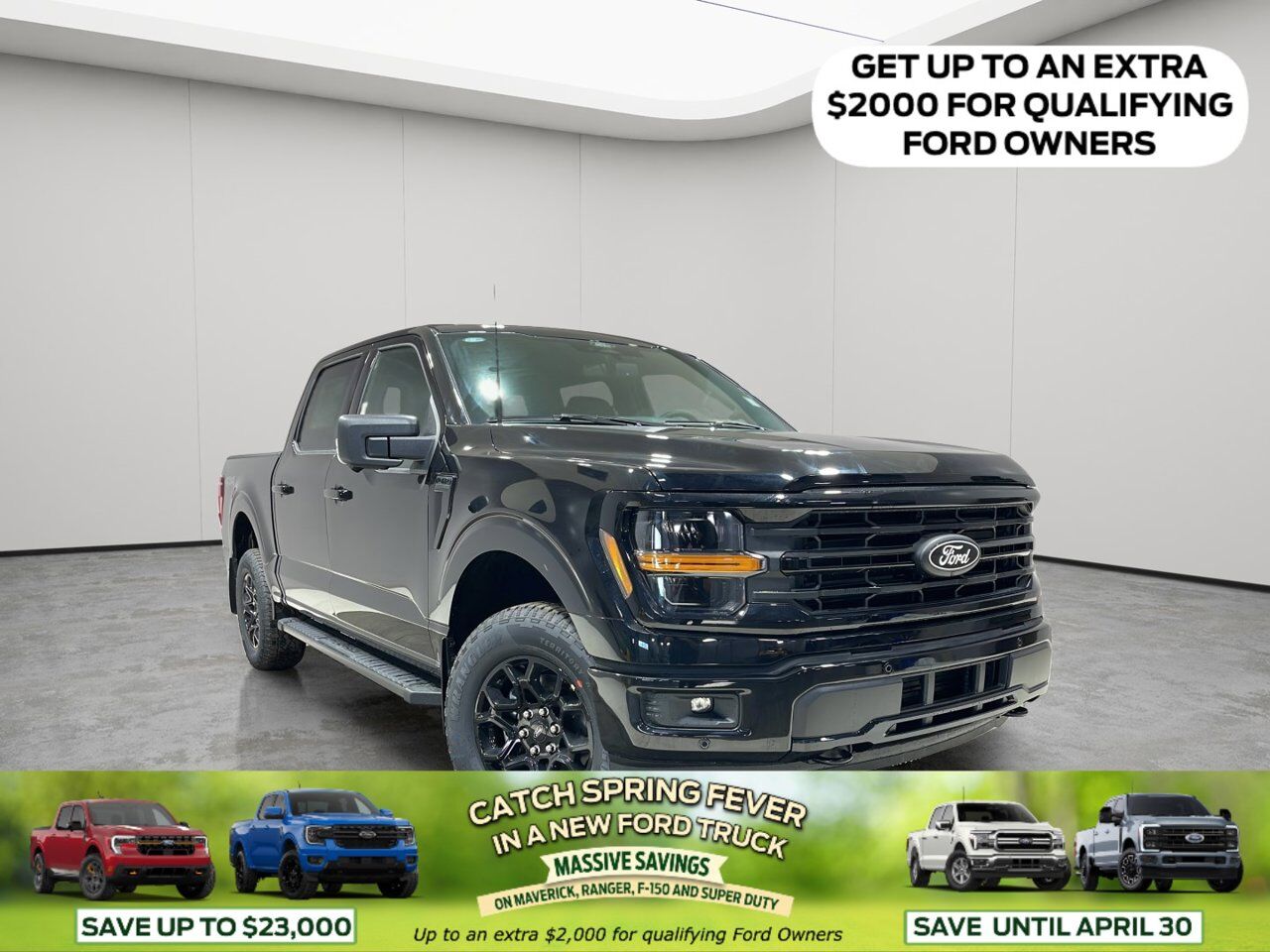 2026 Ford F-150
