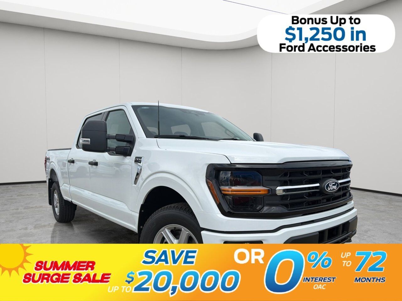2026 Ford F-150
