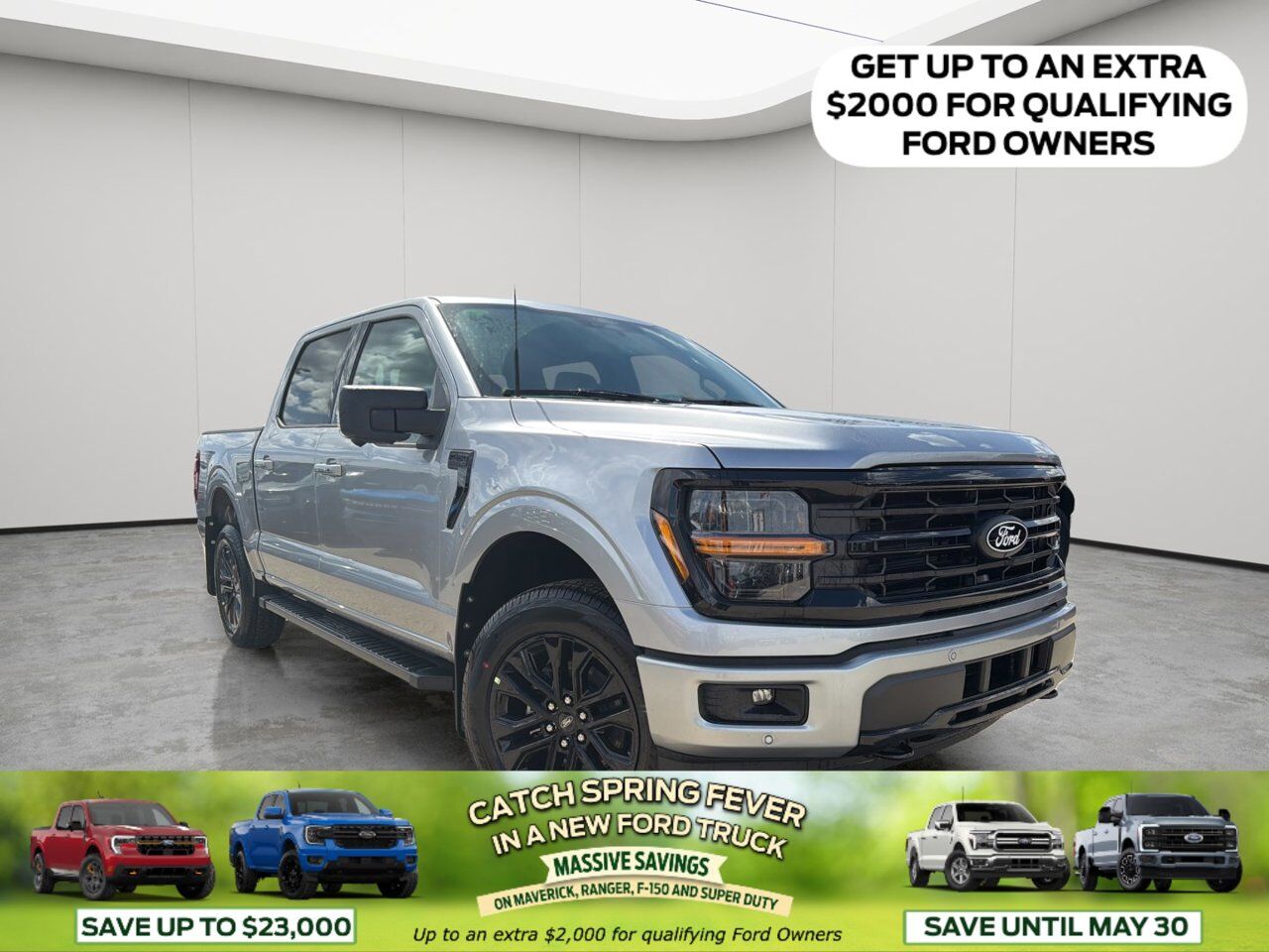 2026 Ford F-150