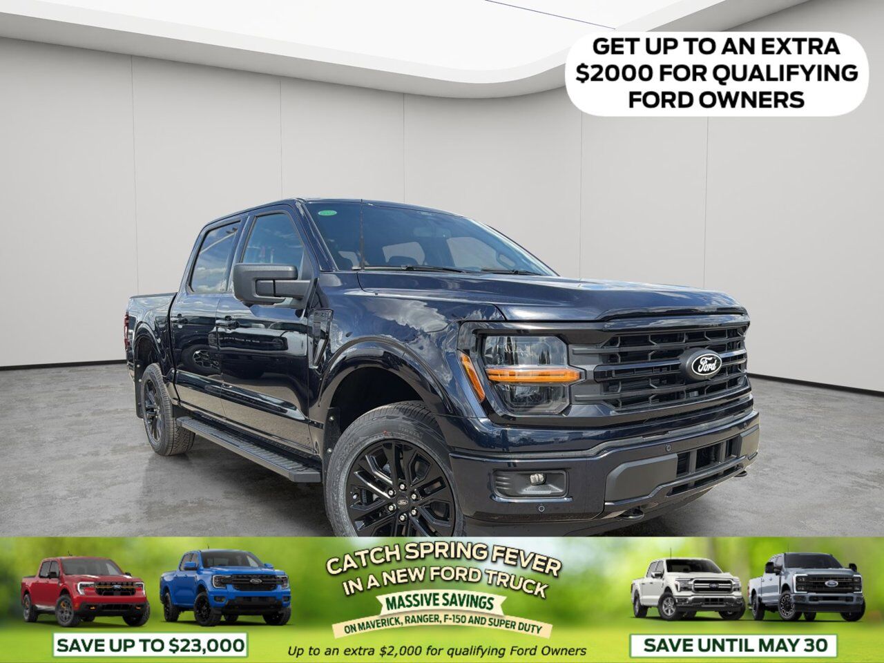 2026 Ford F-150
